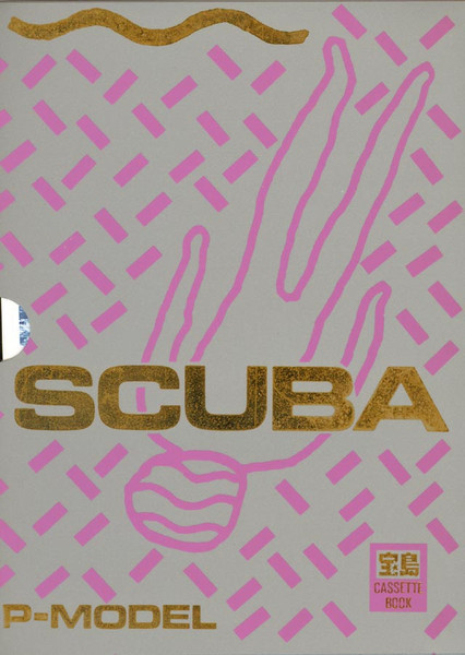 P-Model - Scuba | Releases | Discogs