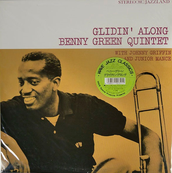 Benny Green Quintet – Glidin' Along (1961, Vinyl) - Discogs