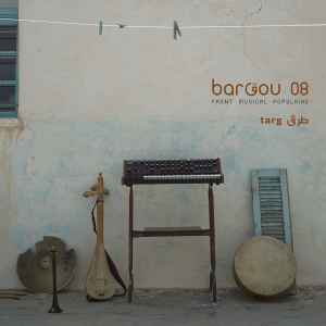 Targ - Bargou 08