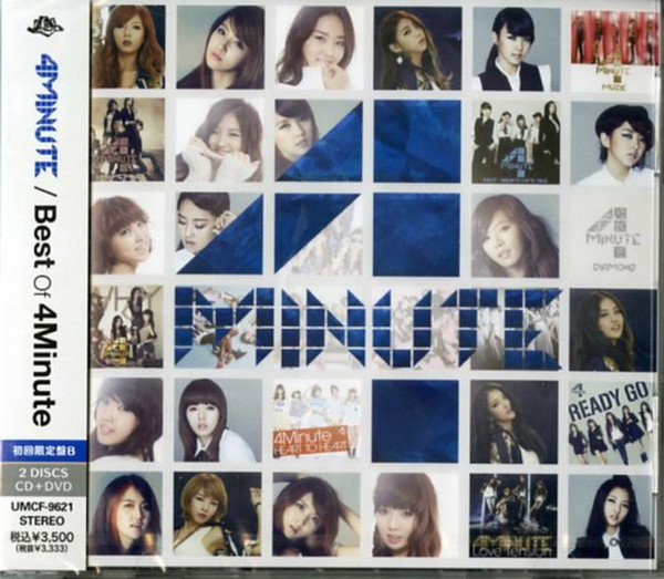 4Minute – Best Of 4Minute (Japanese)