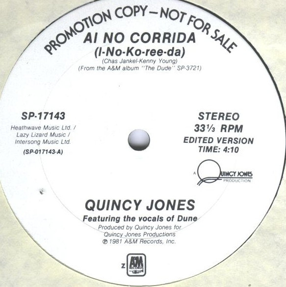 Quincy Jones – Ai No Corrida (I-No-Ko-Ree-Da) (1981, Vinyl) - Discogs