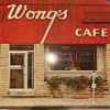 Vulfpeck - Vulf Vault 005: Wong's Cafe