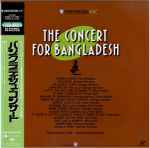 Cover of The Concert For Bangladesh, 1990, Laserdisc