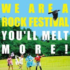 ゆるめるモ！ = You'll Melt More! – We Are A Rock Festival (2016