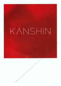 Kanshin - Various