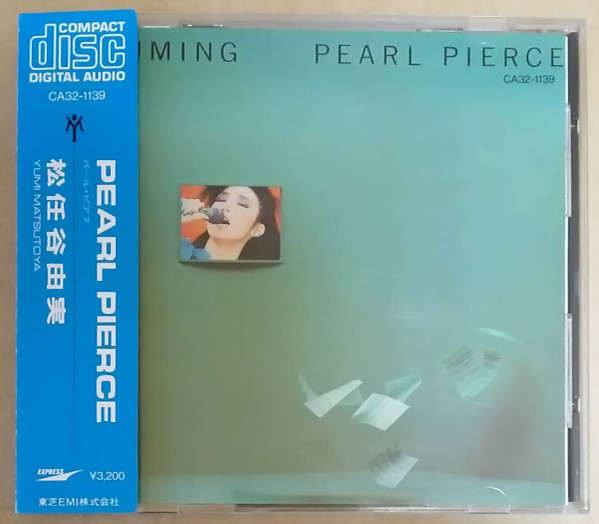 Yuming = 松任谷由実 – Pearl Pierce = パール・ピアス (1985, CD 