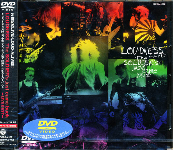 Loudness – The Soldier's Just Came Back - Live Best - (2001, DVD