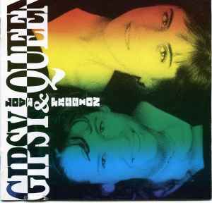 Gipsy & Queen – Love & Passion (1991, CD) - Discogs