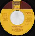 Cover of Superstition, 1972-10-24, Vinyl