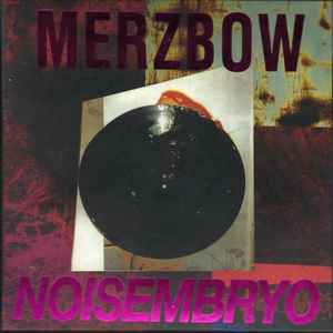 Merzbow – Metalvelodrome (2019, CD) - Discogs