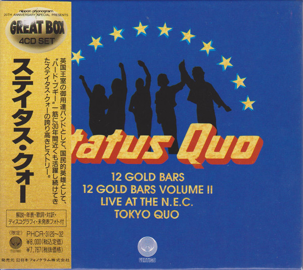 Status Quo – Great Box (1991, CD) - Discogs