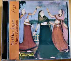 Mukhtar Begum - Music Of Pakistan album cover