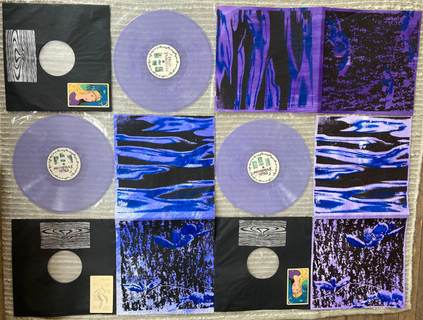 Purplehands - Intimate Fades | High Priestess Recordings (HPR001) - 4