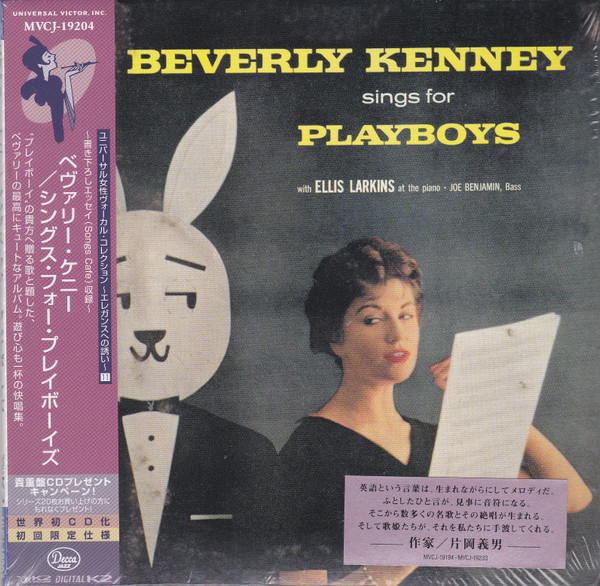 Beverly Kenney - Sings For Playboys | Releases | Discogs