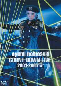 Ayumi Hamasaki – Asia Tour 2008 ~10th Anniversary~ Live In Taipei