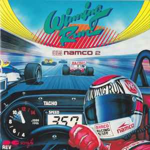 Various - Winning Run -G.S.M. Namco 2- = ウイニングラン -G.S.M. 