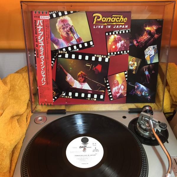 Panache – Live In Japan (1982, Vinyl) - Discogs