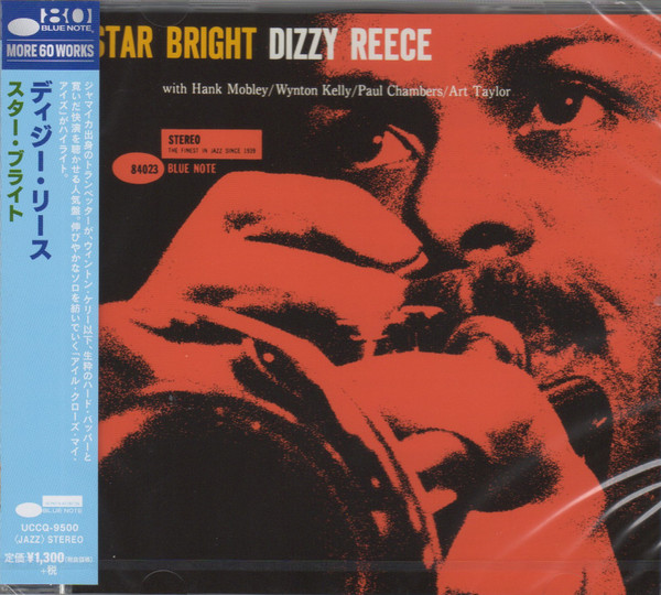 Dizzy Reece - Star Bright | Releases | Discogs