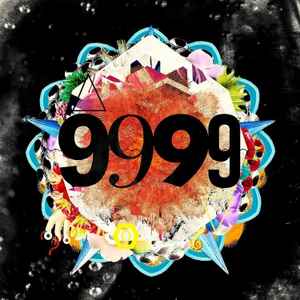 The Yellow Monkey – 9999 (2019, Vinyl) - Discogs