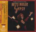 Cover of Gypsy - Original Soundtrack Recording, 1993, CD