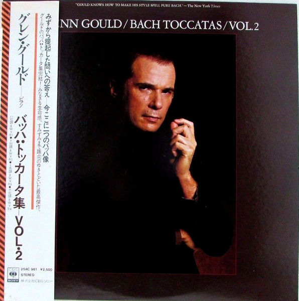 Glenn Gould – Bach Toccatas Vol.2 (1981, Vinyl) - Discogs