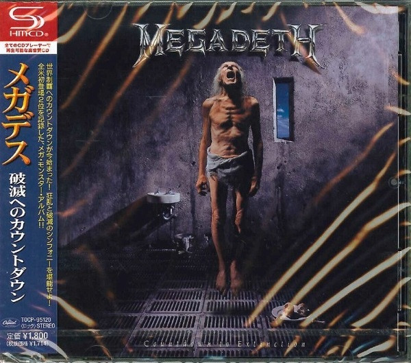 Megadeth – Countdown To Extinction (2013, SHM-CD, CD) - Discogs