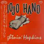 Lightnin' Hopkins – Mojo Hand (1983, Vinyl) - Discogs