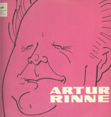 last ned album Artur Rinne - Artur Rinne Bariton