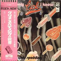 Chris Spedding – The Only Lick I Know (1972, Vinyl) - Discogs