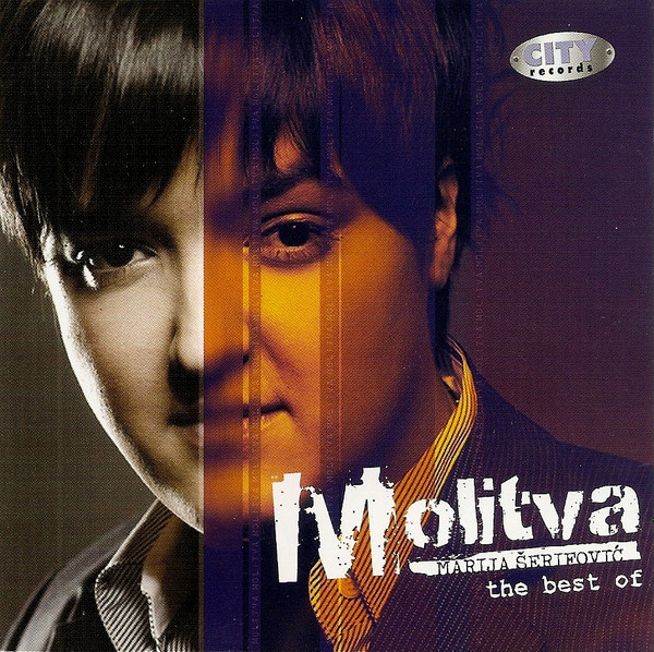 télécharger l'album Marija Šerifović - Molitva The Best Of