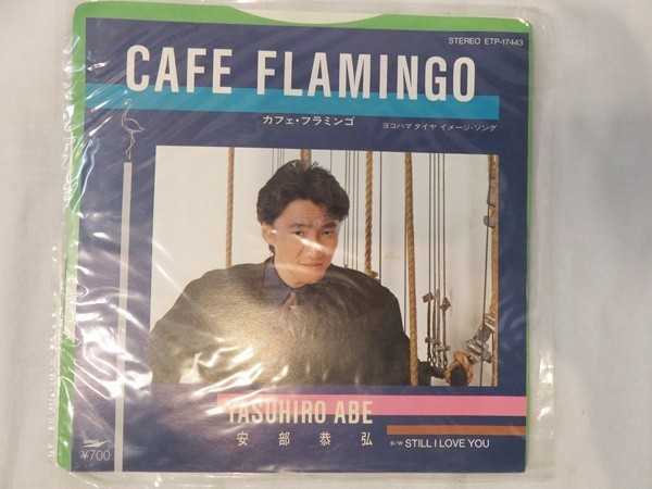 ladda ner album Yasuhiro Abe - Cafe Flamingo Still I Love You