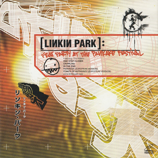 Linkin Park - Frat Party At The Pankake Festival | Releases | Discogs