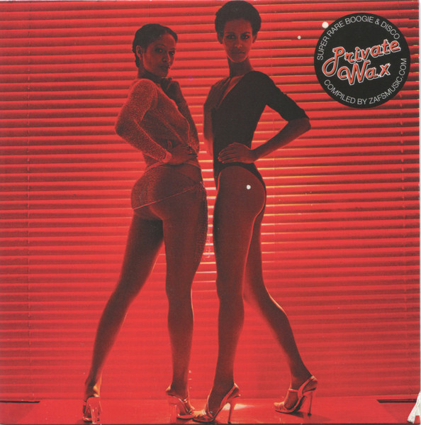 Private Wax (Super Rare Boogie & Disco) (2012, Vinyl) - Discogs