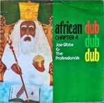 Cover of African Dub - Chapter 4, 1999, Vinyl