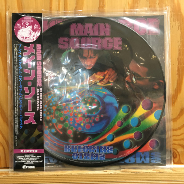 Main Source – Breaking Atoms (2023, Picture Disc, Vinyl) - Discogs
