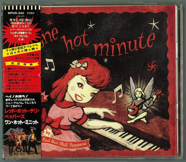 The Red Hot Chili Peppers – One Hot Minute (1995, CD) - Discogs
