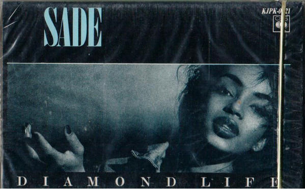 Sade – Diamond Life (1984, Dark Blue Labels, Gatefold, Vinyl) - Discogs