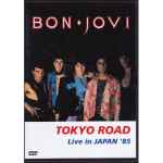 Cover of Tokyo Road Live In Japan '85, 1998, DVD