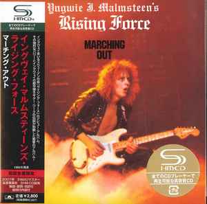 Yngwie J. Malmsteen's Rising Force - Marching Out album cover