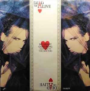 Dead Or Alive – Alive! (1985, Vinyl) - Discogs