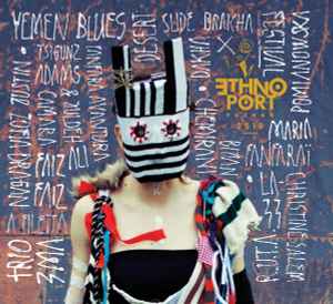 Ethno Port Poznan Festival 2011 Promo CD (2011, CD) - Discogs