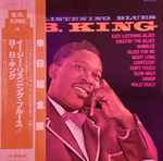 Cover of Easy Listening Blues, 1978, Vinyl