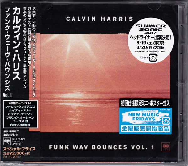 Calvin Harris - Funk Wav Bounces Vol. 1 | Releases | Discogs