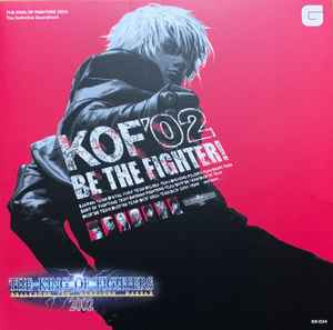 SNK Sound Team - The King Of Fighters 2002 The Definitive Soundtrack album cover
