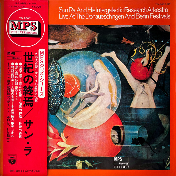 Sun Ra And His Intergalactic Research Arkestra – It's After The 