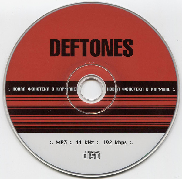 ladda ner album Deftones - Новая Фонотека В Кармане