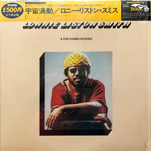 Lonnie Liston Smith & The Cosmic Echoes – Cosmic Funk (1974 