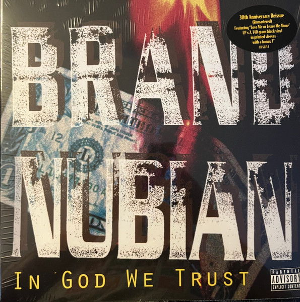 Brand Nubian – In God We Trust (1992)
