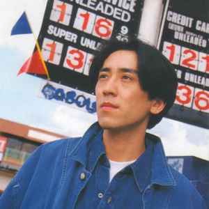 Masaki Nomiyama | Discography | Discogs