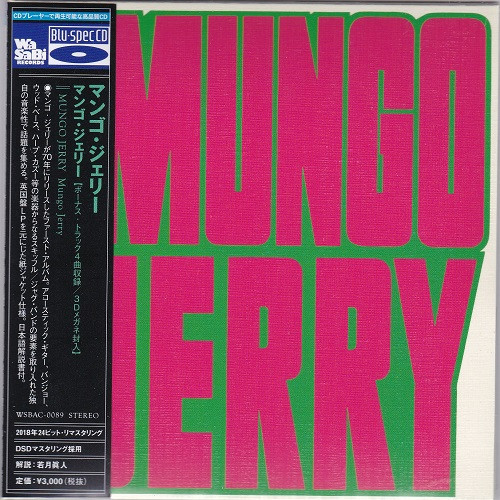 Mungo Jerry – Mungo Jerry (2018, Blu-Spec CD, CD) - Discogs